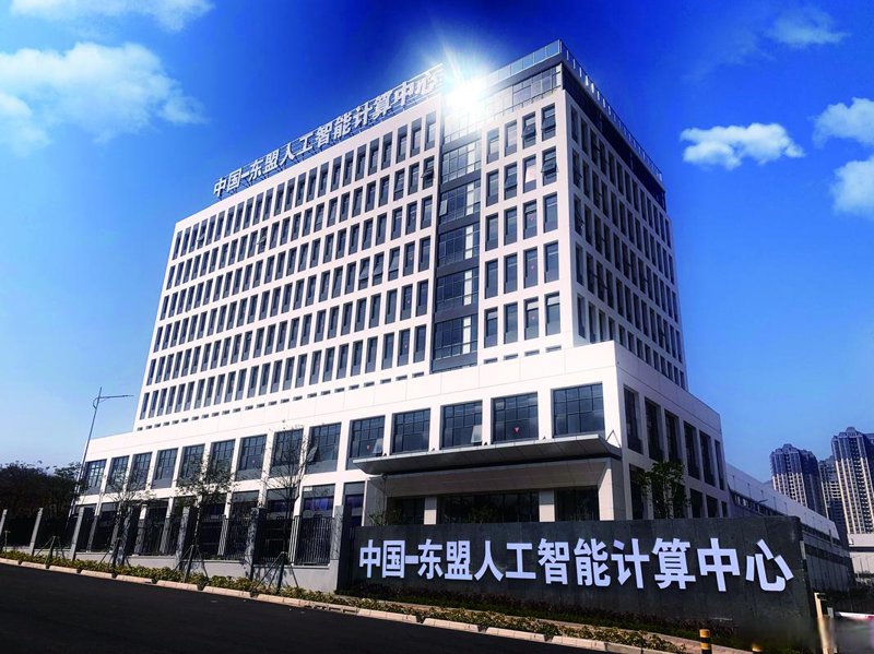 自然语言处理:让机器理解人类语言的未来之路