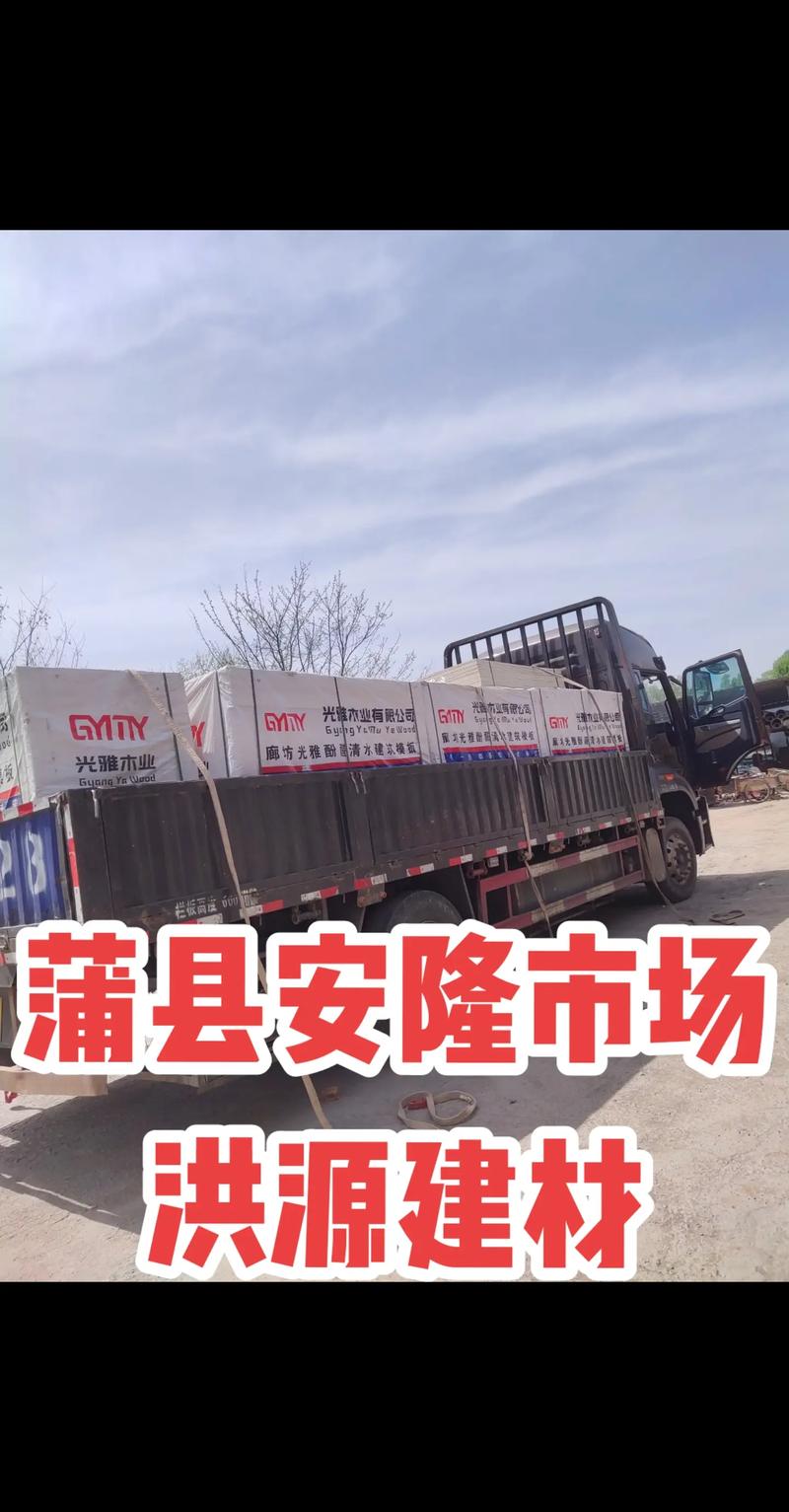 如何选择合适的人工智能公司?
